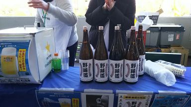 草薙球場／お酒の売店