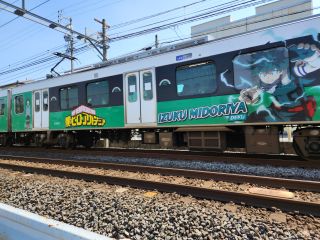 静岡鉄道・ヒロアカラッピング車両