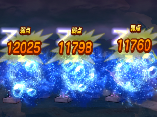 ドラクエウォーク／覚醒千里行