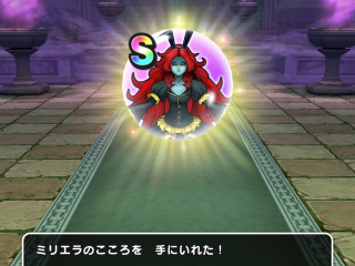 ドラクエウォーク／ミリエラS獲得