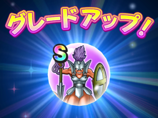 ドラクエウォーク／18章の雨天限定のオクトセントリーS獲得