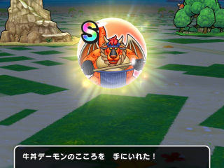 ドラクエウォーク／吉野家コラボで全キャラS獲得