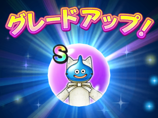 ドラクエウォーク／カンカンスライムベア獲得