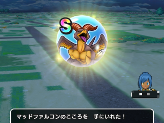 ドラクエウォーク／マッドファルコンS獲得