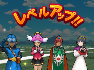 ドラクエウォーク／魔弾の剣士のレベリング